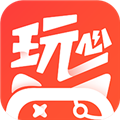 玩心手游APP V1.4.0 安卓版