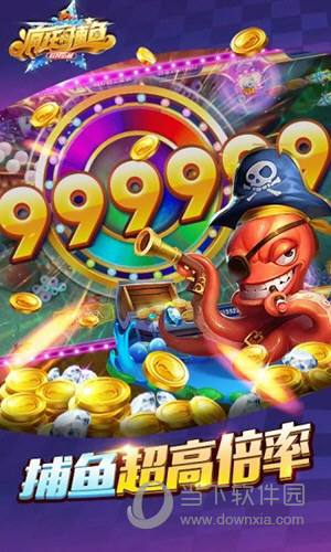 w浏览器安卓版