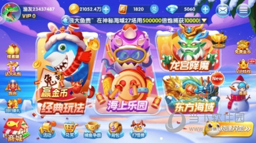 新国风武侠卡牌RPG《锦绣江湖》12月7日公测