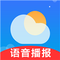 真好天气 V1.5.2 安卓版