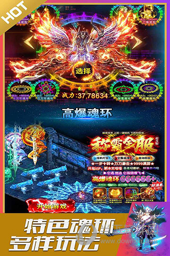 养你一辈子预约安卓版