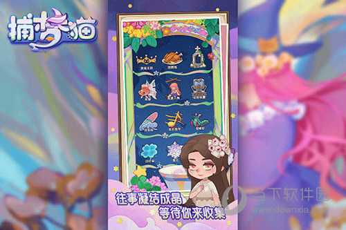 好省心搬家APP