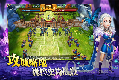 睿居客安卓版