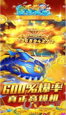 濮阳圈子APP