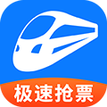 铁行火车票 V8.6.9 安卓版