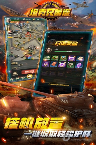 《GTA6》预告热度爆表 R星高管趁机发文招聘