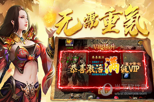 壹艺术安卓版