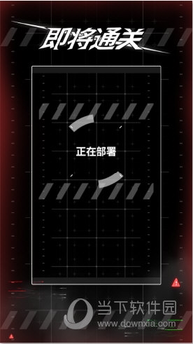 59商家版安卓版