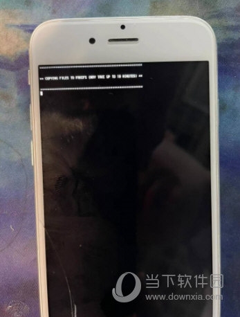 Hackt1vator Unlock3