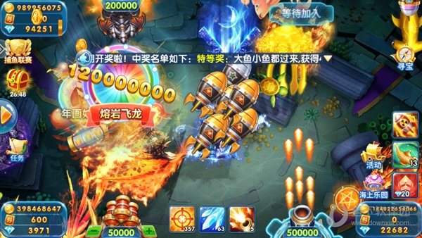 知行汽修APP