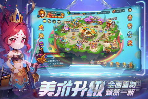 无人看好的电竞队，书写了电竞史上的一篇逆转爽文