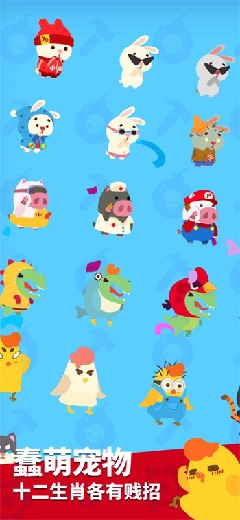 �ɶ����쵥���� V2.1.44 ��׿��