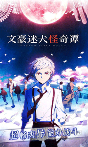 清理降温神器安卓版