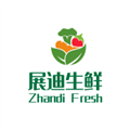 展迪生鲜