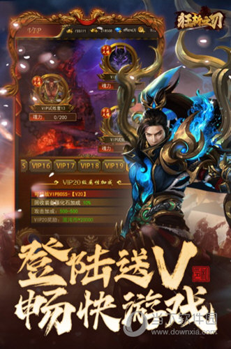 Share微博安卓版