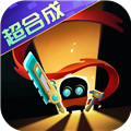 元气骑士官服最新版 V5.4.7 安卓版