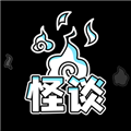 规则怪谈博物馆 V1.00.01 安卓版