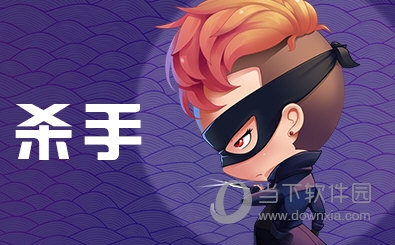 推理学院天黑请闭眼职业介绍