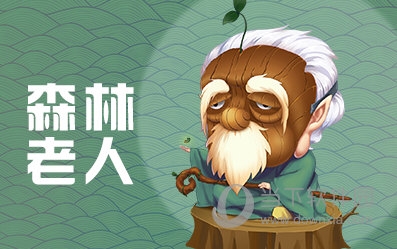 推理学院天黑请闭眼职业介绍