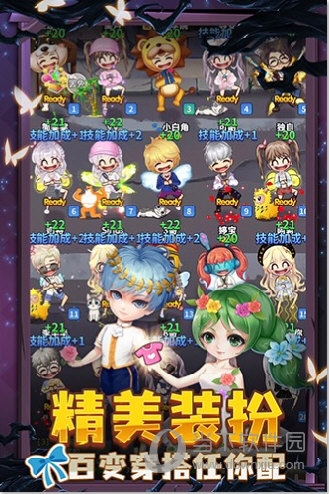推理学院九游版