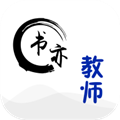 书亦课堂 V1.0.1 安卓版