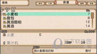 PixShaft