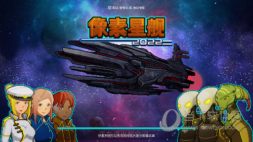 河北种植养殖APP