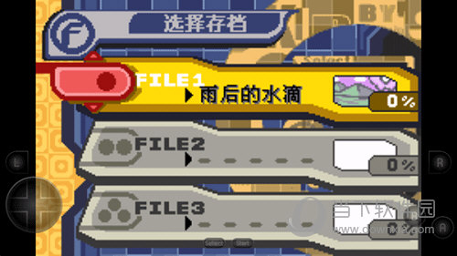 友邻帮安卓版