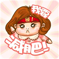 小柚减肥健身 V1.004 安卓版