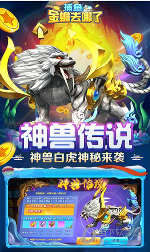 手机投屏极速版APP