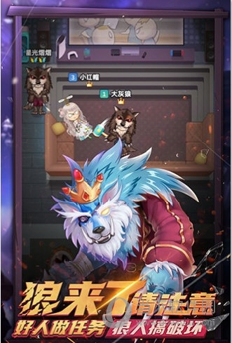 推理学院vivo版