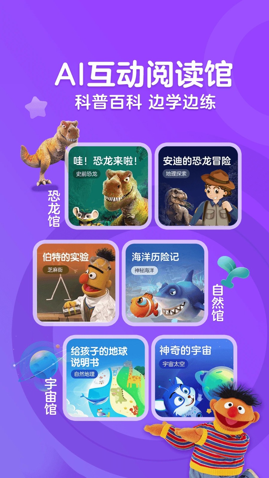 KaDa阅读 V8.11.1 安卓版截图5