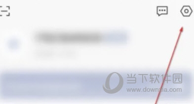 向日葵远程控制