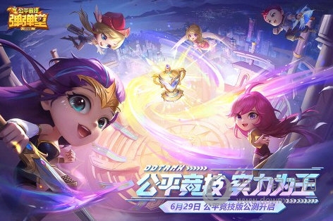 开心生活安卓版