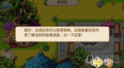 0自动亮屏APP