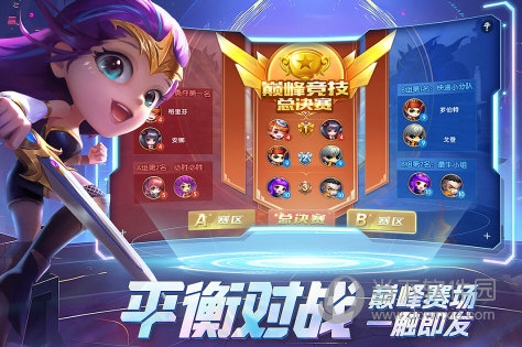 油小贱APP