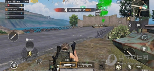 pubg地铁逃生新手攻略1