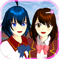 樱花校园模拟器联机版 V1.039.99 安卓版