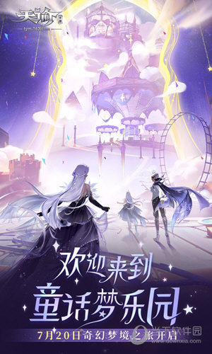 DIY彩妆照相机APP