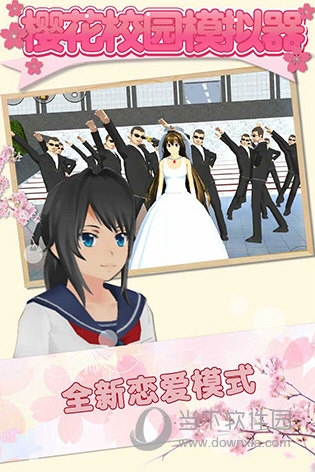 RAR解压大师APP