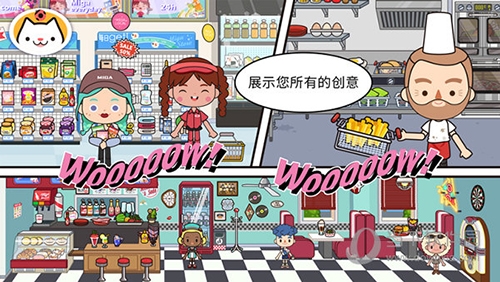 半岛体育官网下载截图3
