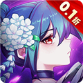阿尔米娅赞歌官服 V2.6.8 安卓版
