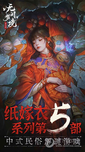 半岛app官方登录入口截图4