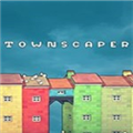 townscaper免安装绿色版 中文版