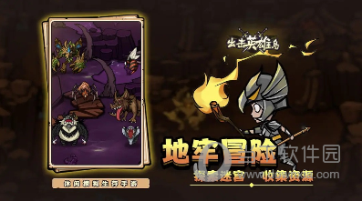 AG浏览器安卓版