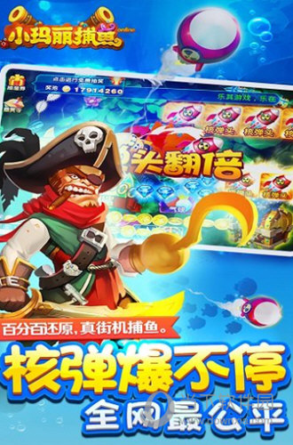 开云全站手机登录网页截图2
