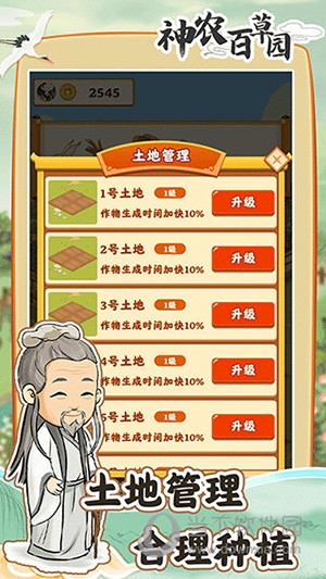 硬件情报站：RTX 4080\4070Ti停产 游戏神U添丁