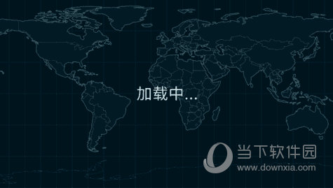 智慧温江APP