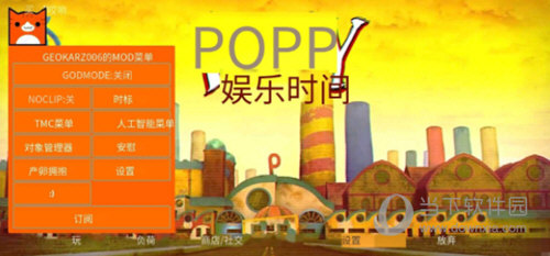 华聘网APP