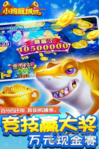 COLORFIRE MEOW家族暗影紫打造高颜值黑色主题桌搭